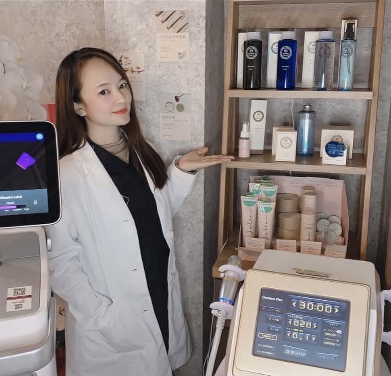 Không gian chăm sóc và thiết bị tại Rina Beauty Spa